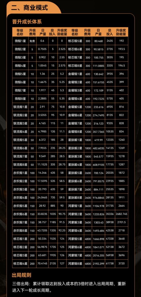 20260814073732322-1786656918997