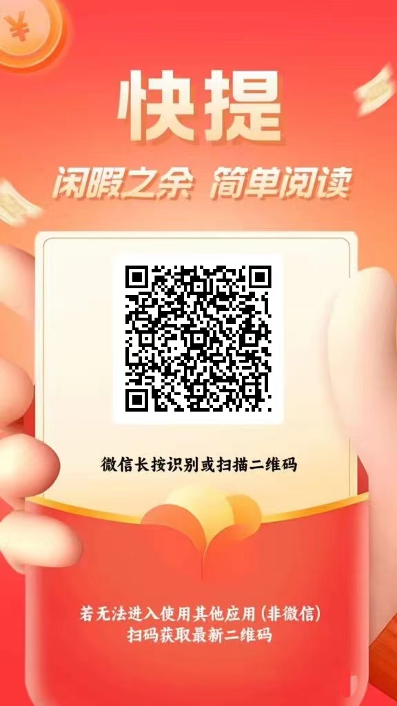 20260814142837317-mmexport1781159294174