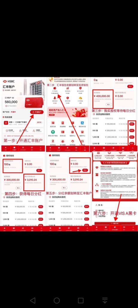 20260814225131882-图片2