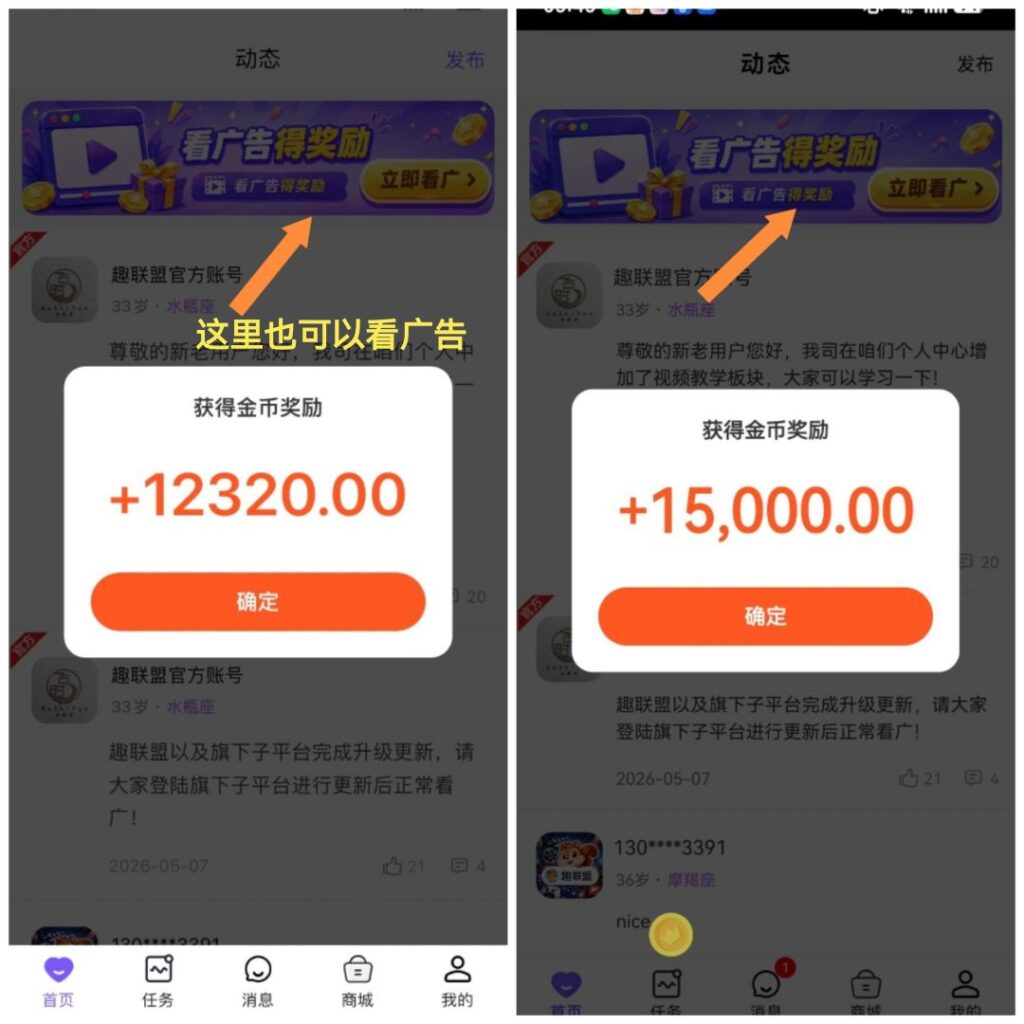 20260815074719215-1786698570396