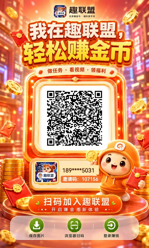 20260815074735804-invite_poster_1786698880492