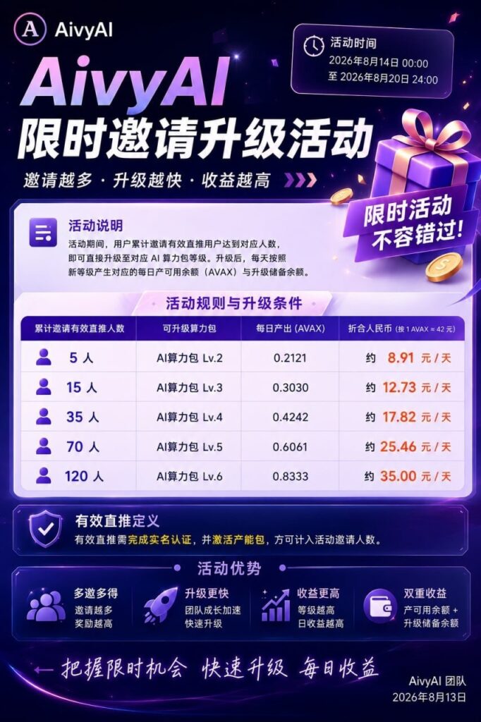 20260815150947187-1786775840562