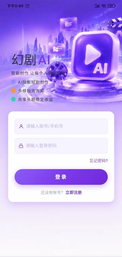20260815205739703-mmexport1786797187420