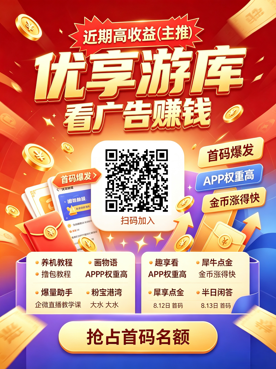 20260816122307865-mmexport1786592895081