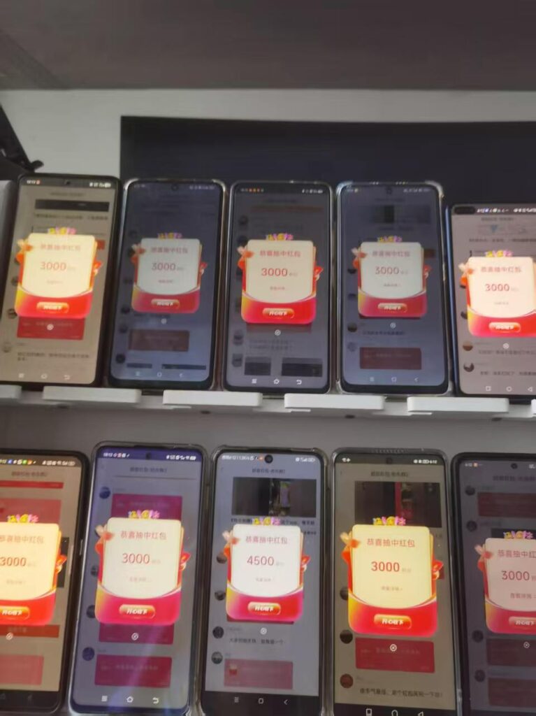 20260817071248792-882635d08a366e05735d36c1c928cc9f