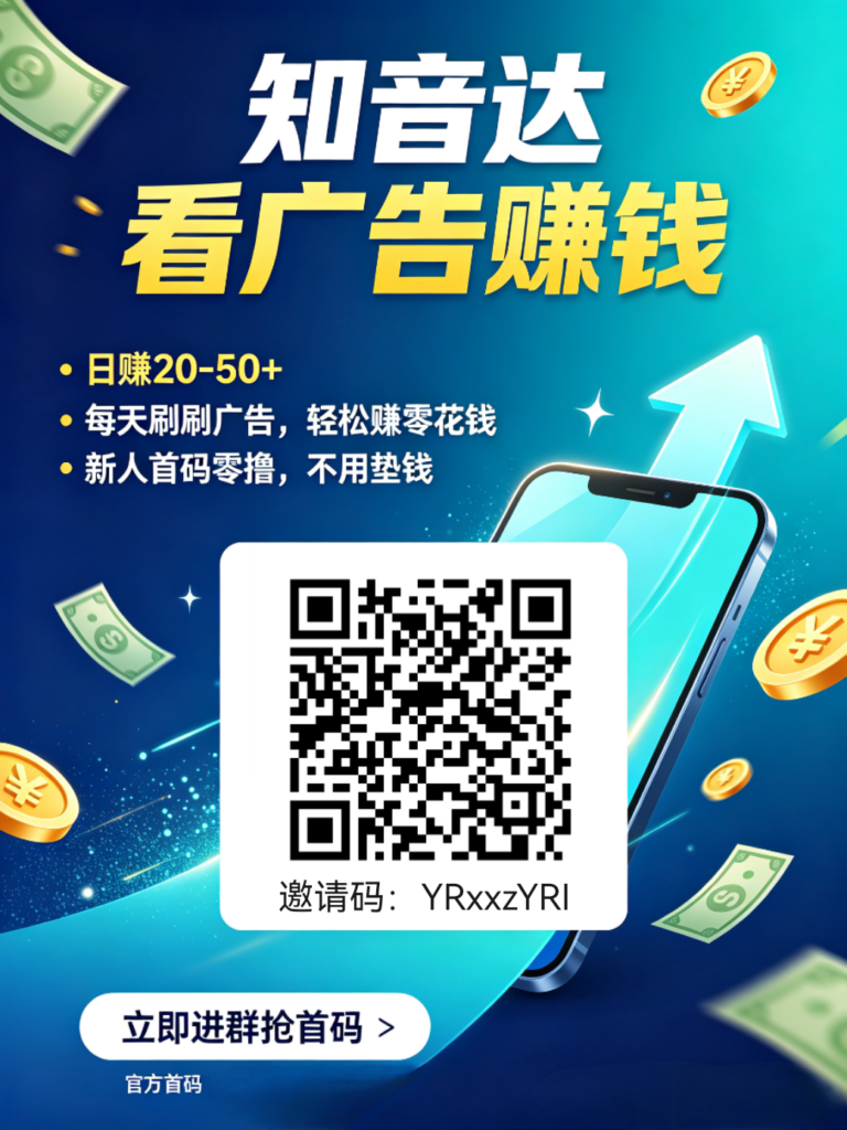 20260817071255933-mmexport1786920422903_edit_149813592065140