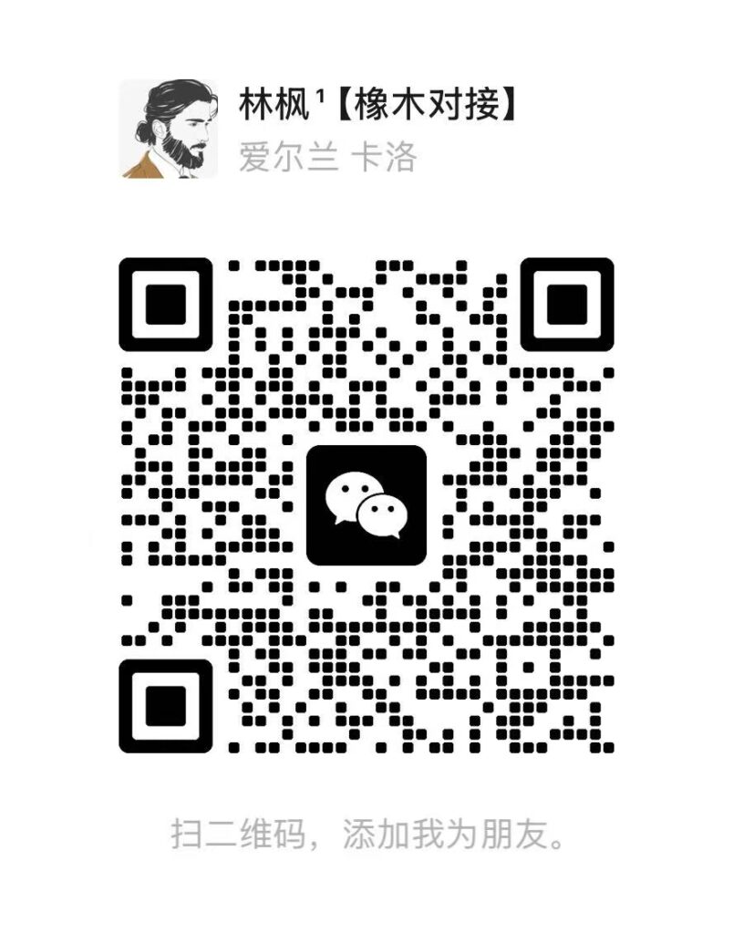 20260817151113976-617500386c7d5a62eb03a2481d15682d