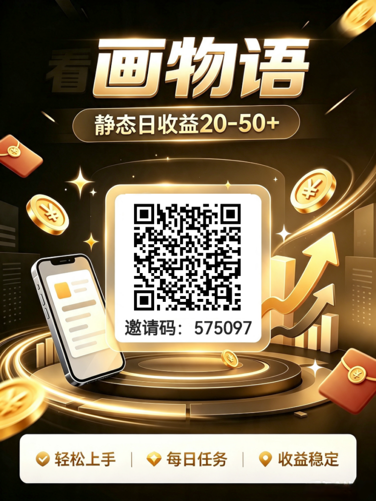 20260818055154660-mmexport1786248189028