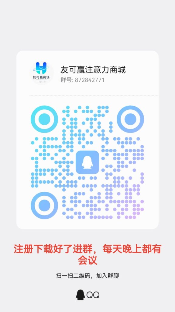 20260818123020563-qrcode_1786922659097_edit_152052413821317