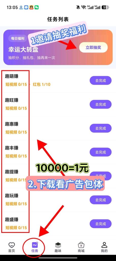20260819005601324-1786698576143