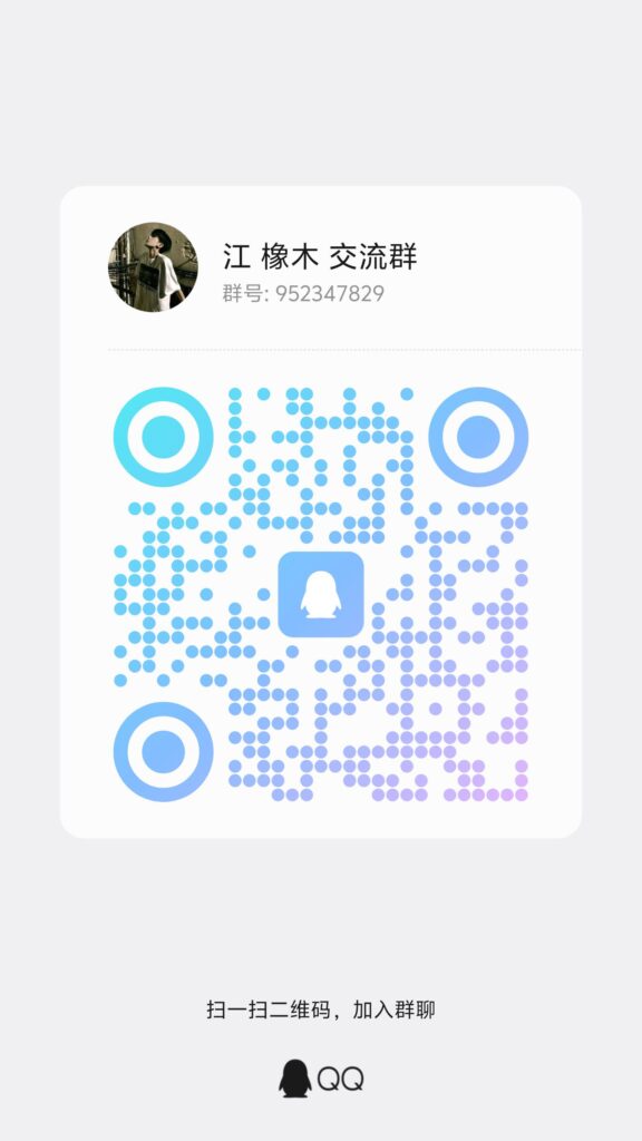 20260819010210453-qrcode_1787071828391