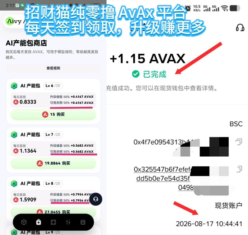 20260819115023549-origin_fe0585d6-7cc5-43c7-bf69-0cef421068f5
