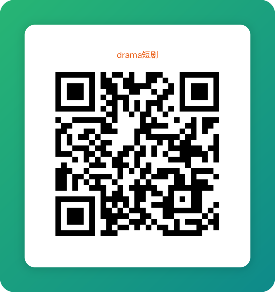 20260819173727831-mmexport1787131461350