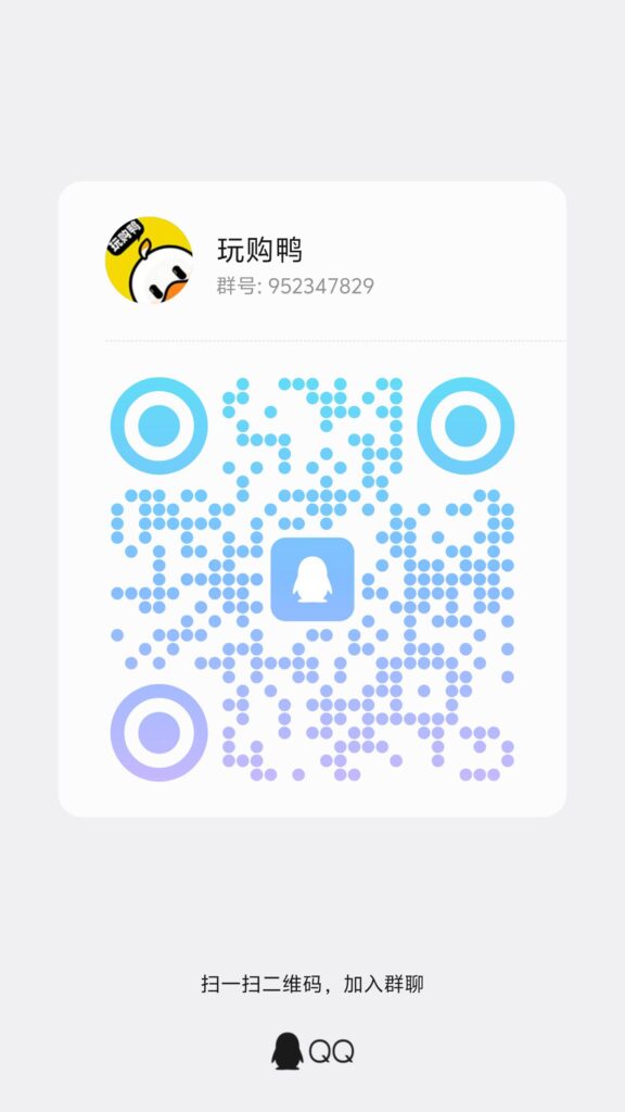 20260820001919722-qrcode_1787155032598