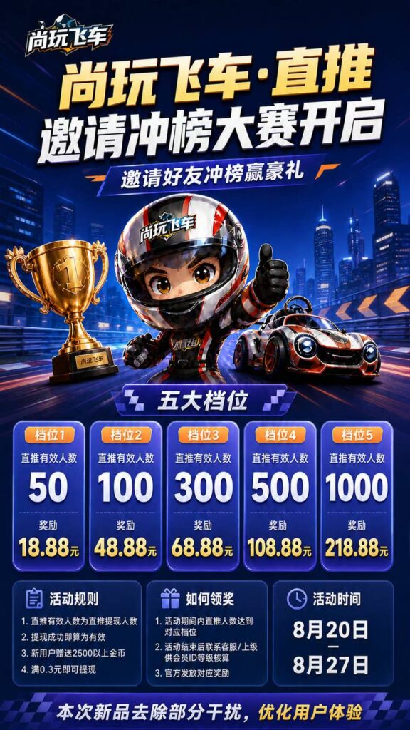 20260820105701384-mmexport1787190290292