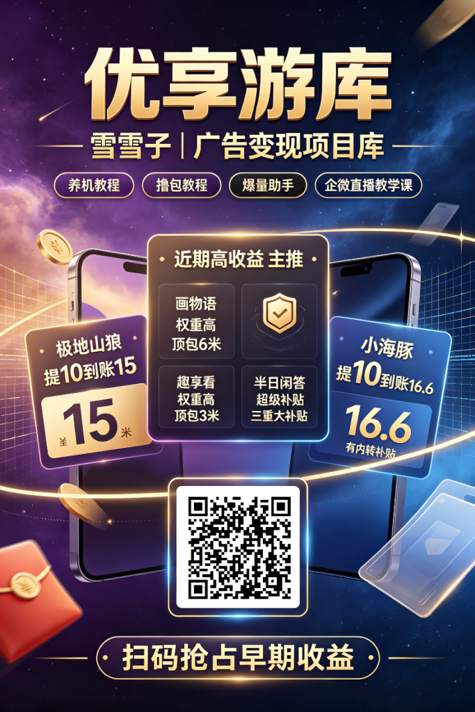 20260823073733167-mmexport1787439365595_edit_609309284520065