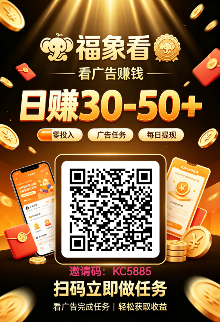 20260824095403625-mmexport1787531174289_edit_698566645711485