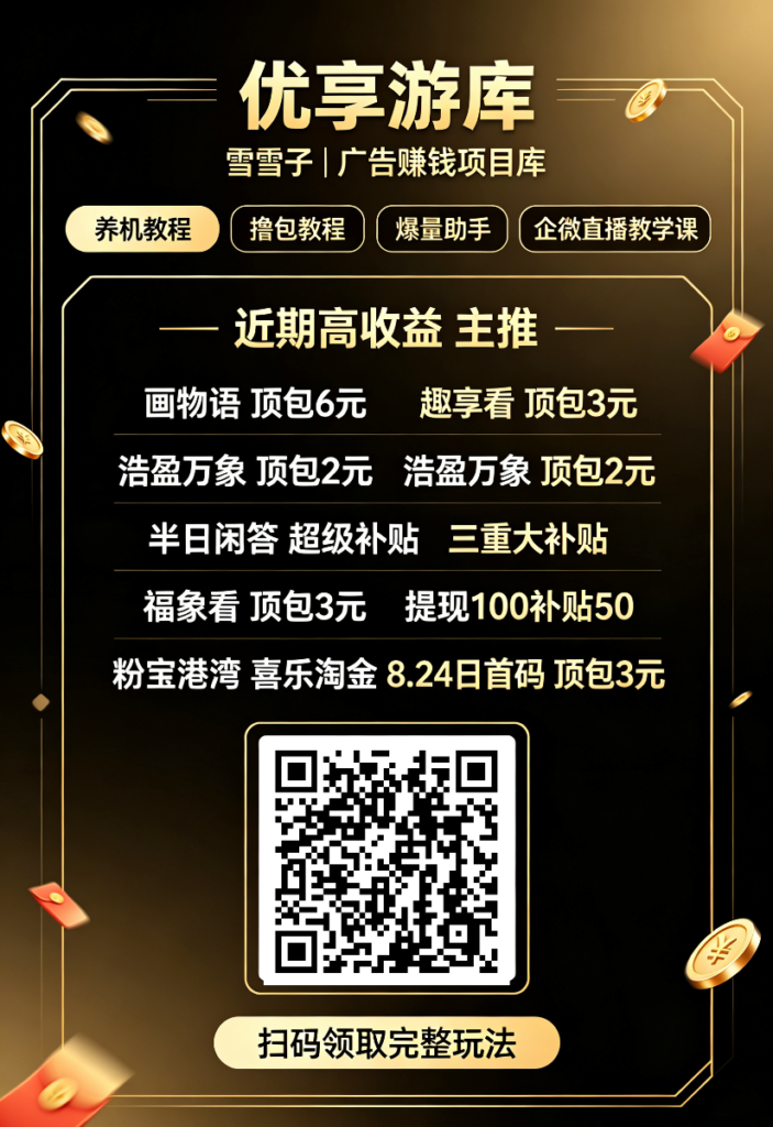 20260824153314347-mmexport1787555756083_edit_715771231027109