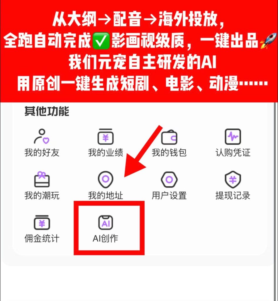 20260824212331118-b512b5a4319461c4cd603534bf6eba