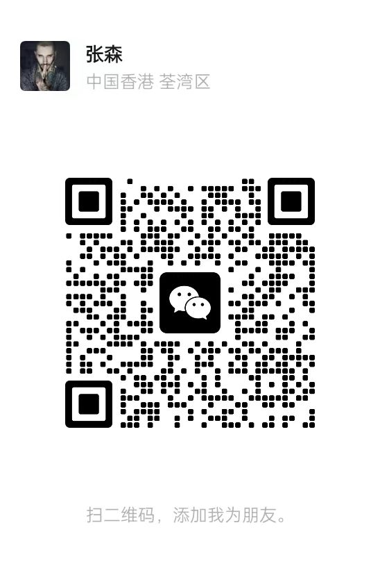 20260824212425124-41