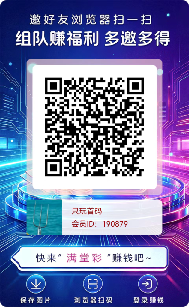 20260824223132459-mmexport1787581801364
