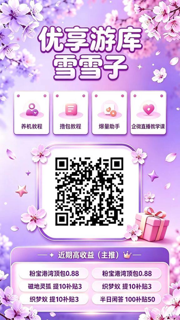20260825020447467-mmexport1787594173281