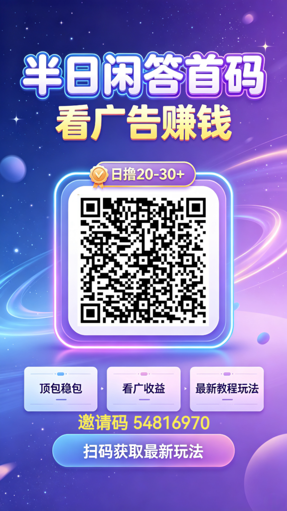 20260825025815193-mmexport1787597011077_edit_757108345789621