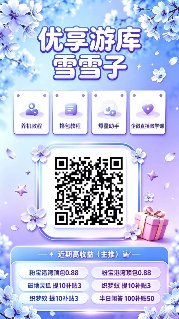 20260825025815563-mmexport1787597550352