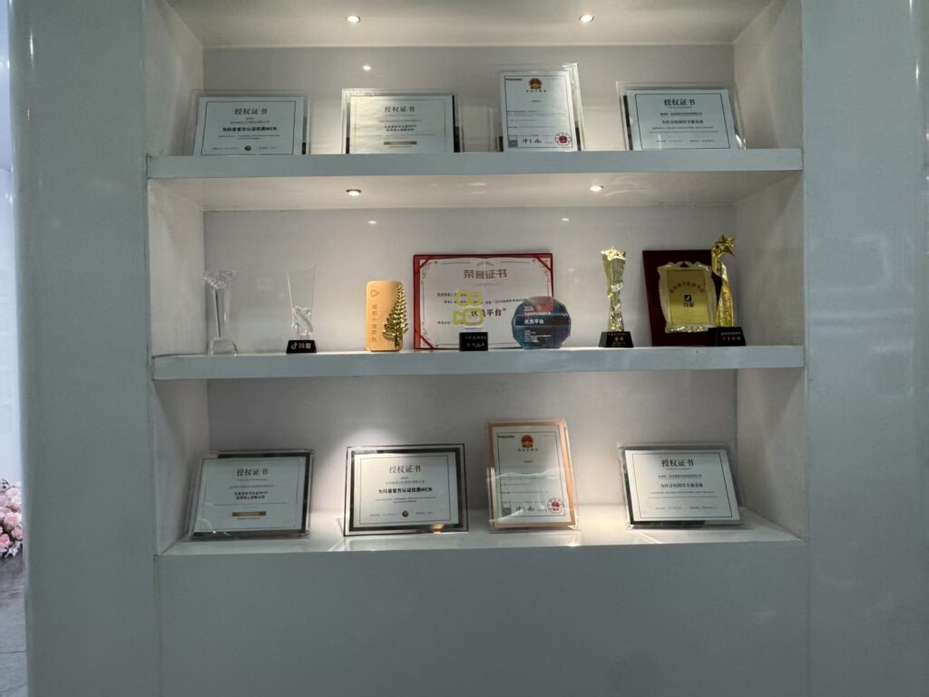 20260827071318549-mmexport1787785873404