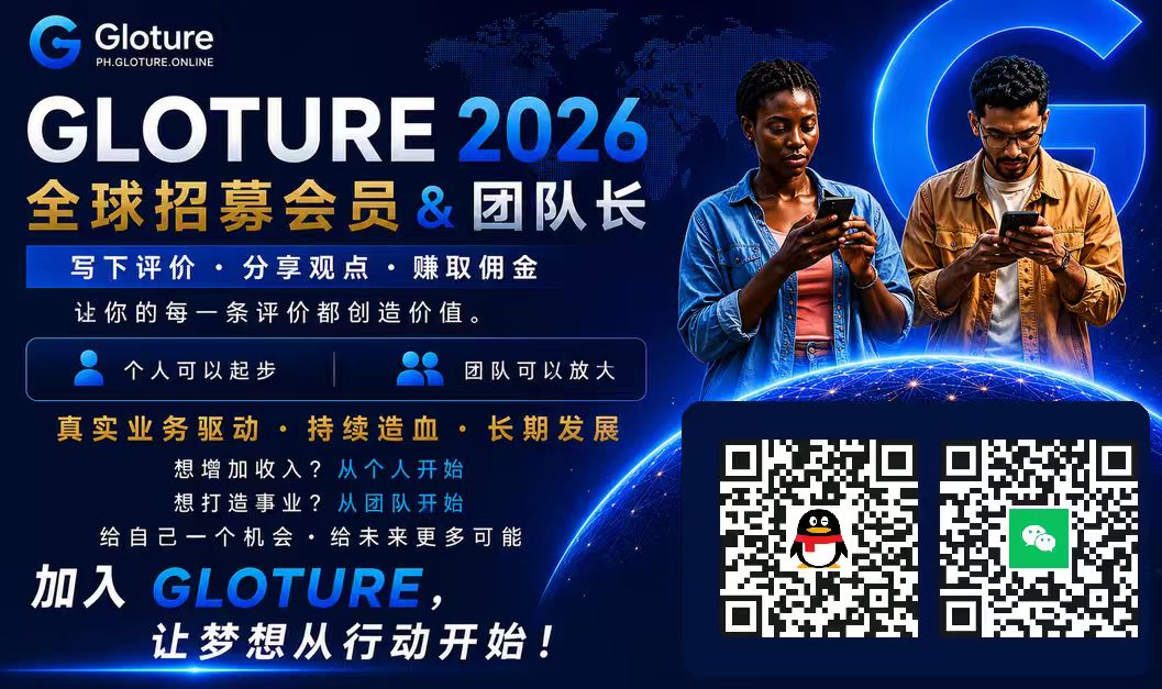 九八首码网_首码项目网_2026最新首码零撸电商手游赚钱平台