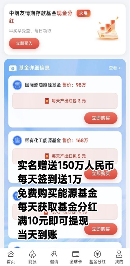 20260827220942378-图片2
