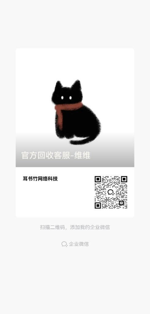 20260828002734512-8c8309ef996c04d453086aed48673b63