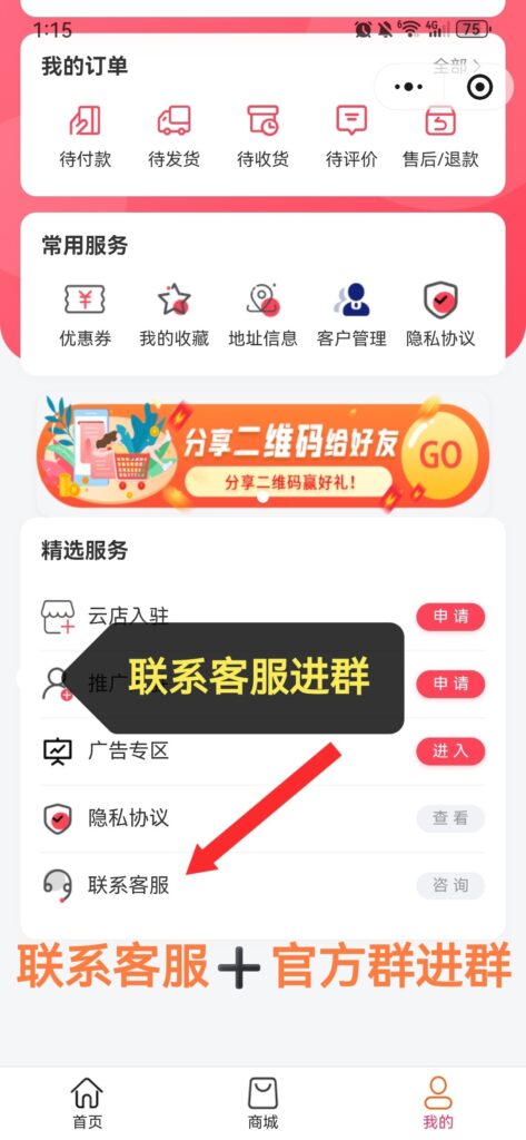 20260828100737978-Screenshot_20260828_011518_com.tencent.mm_edit_1002273131721671