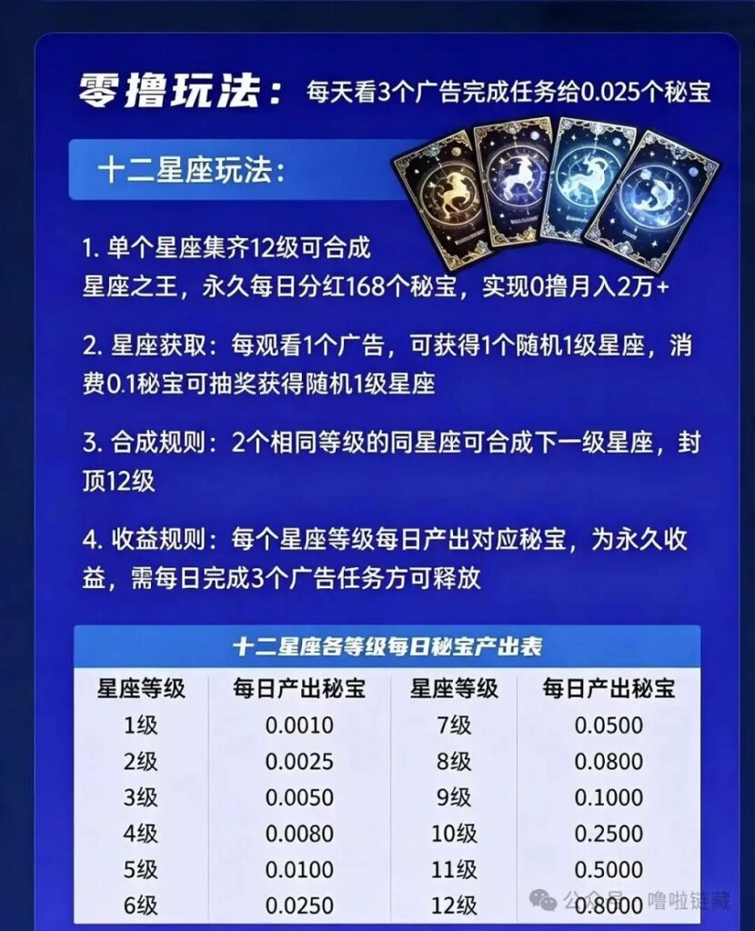 20260828201108752-2