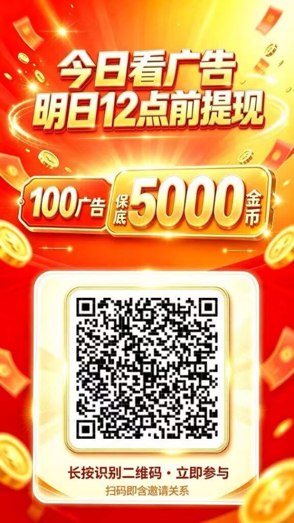 20260828213824348-mmexport1787924291201