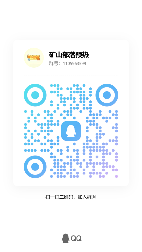 20260829024827557-qrcode_1787942883597