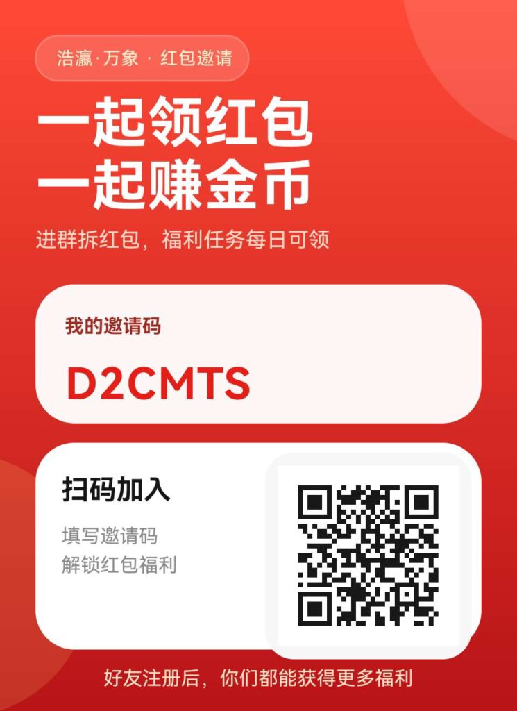 20260829092033733-1787904703281