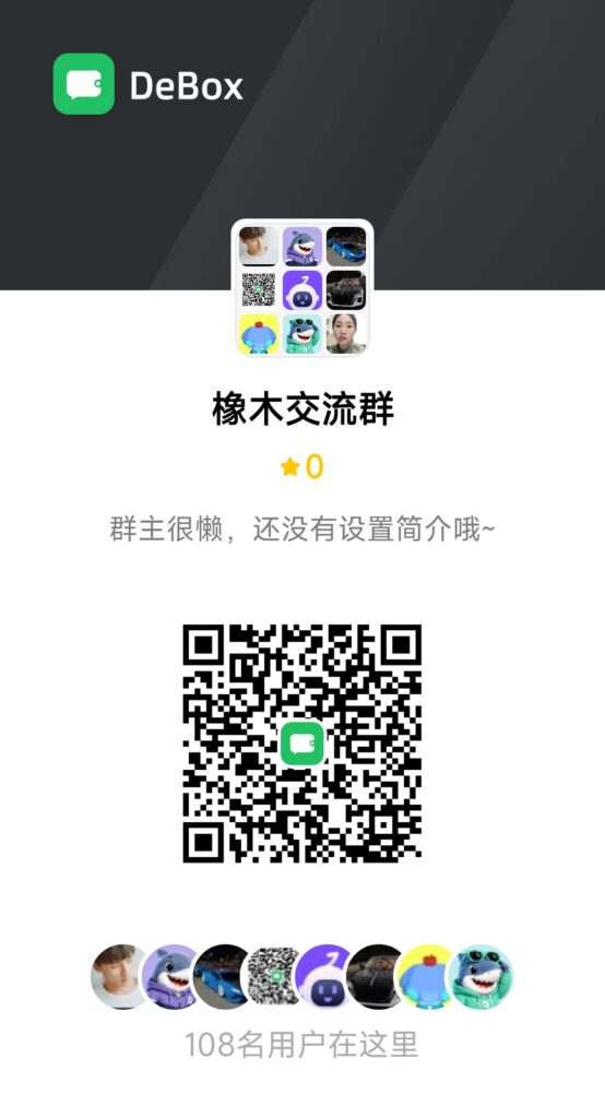 20260829122549295-1787816653981