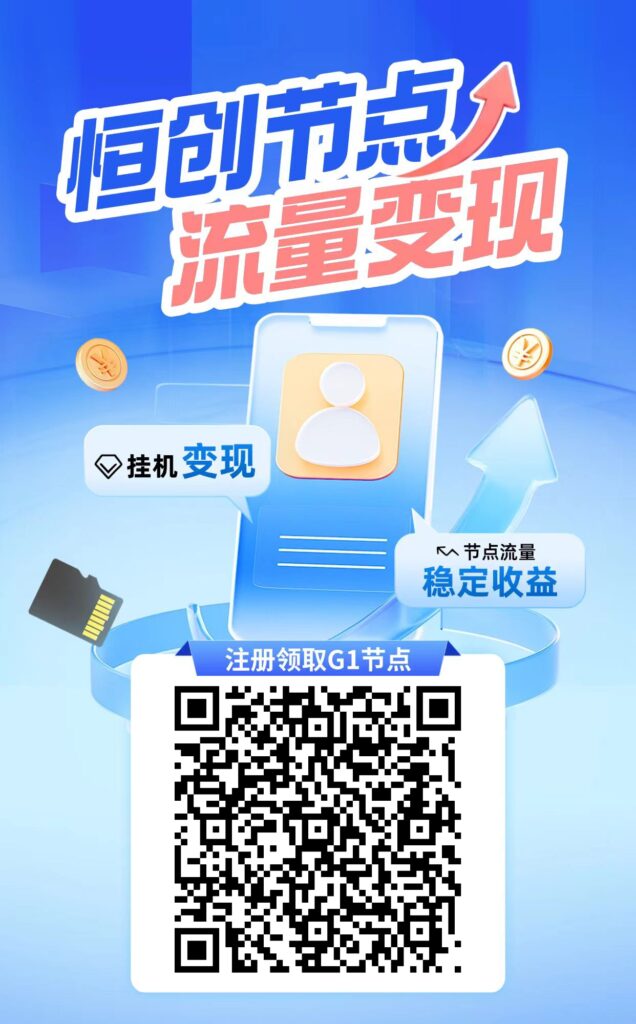 20260829145326810-mmexport1787948980017