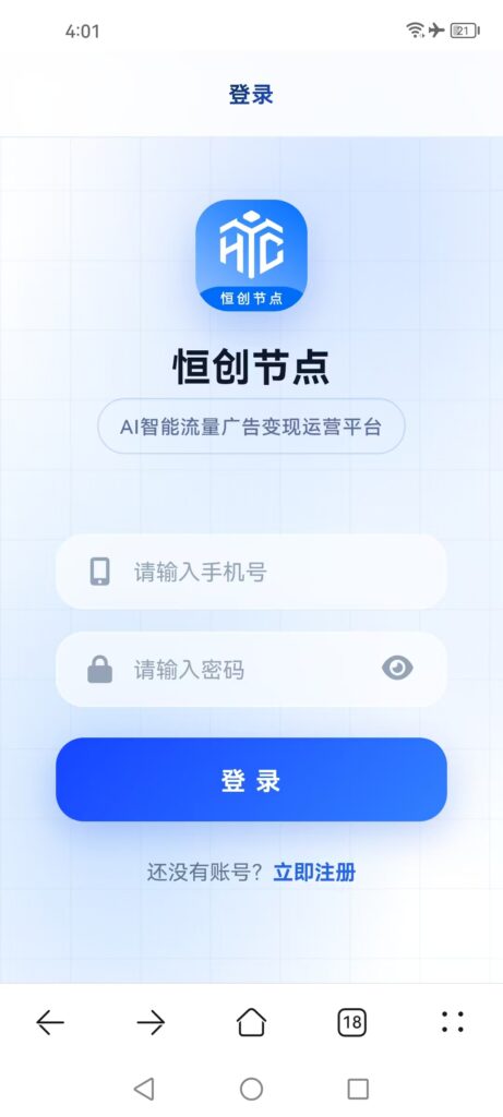 20260829145341139-mmexport1787948969696