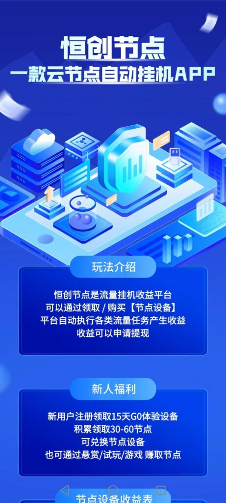 20260829145342330-mmexport1787948956359
