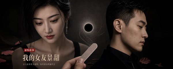 3.5亿的人生决定,孙宇晨居然问了AI-九八首码网-首码项目发布-网赚副业零撸项目平台