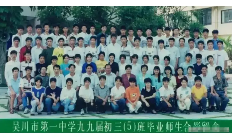20260829164418828-image