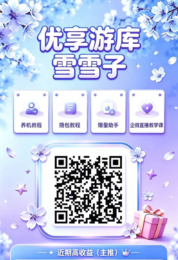 20260829164625344-mmexport1787597550352_edit_30991140644062