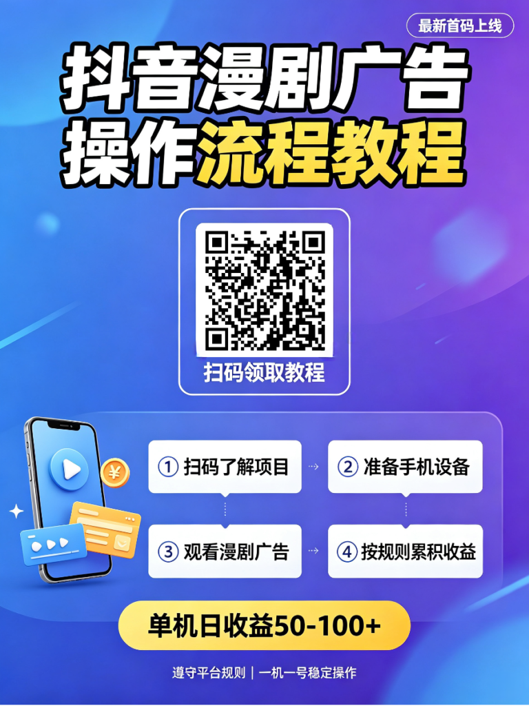 20260829205036509-mmexport1788006890703_edit_46470594429146