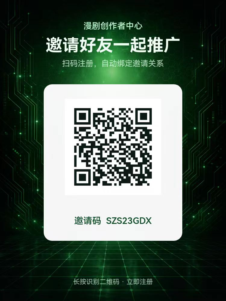 20260829205036923-mmexport1788007023460