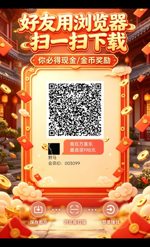 20260830200907900-1000141684