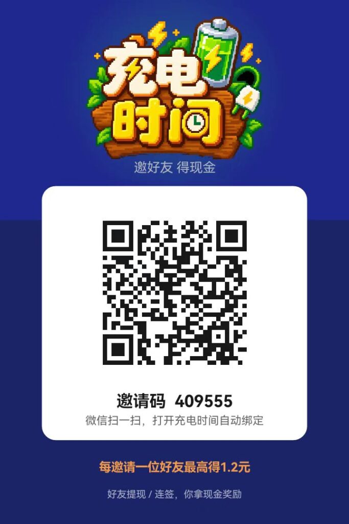 20260831185743888-mmexport1788171588616