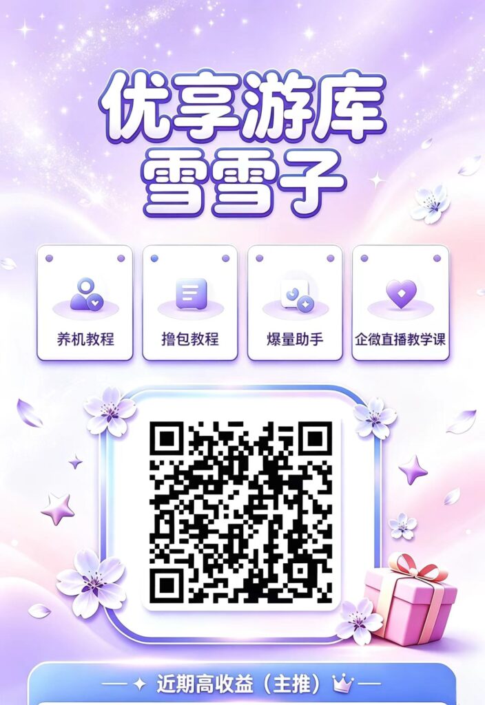 20260901090454655-mmexport1788168441738