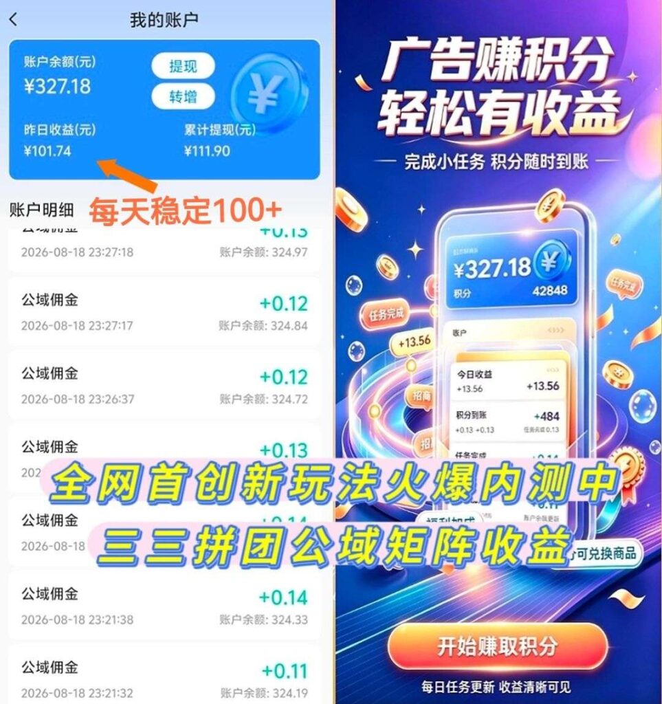 20260901102341915-1788227711347